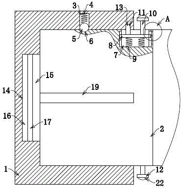 便于安装的建筑工程用监控装置的制作方法