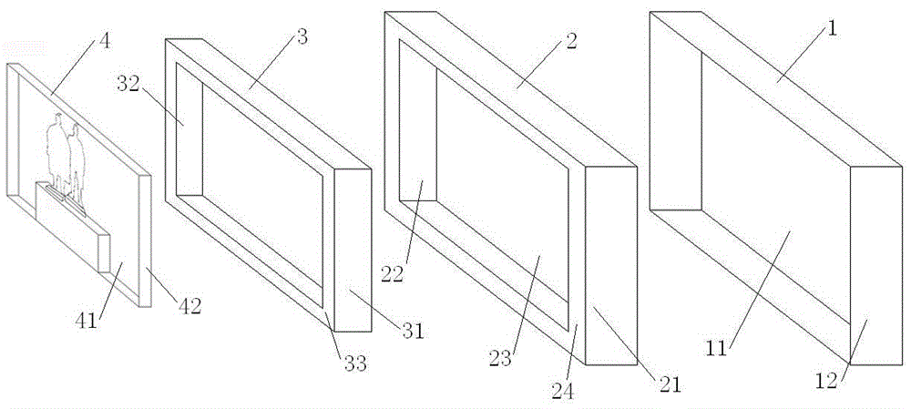 一种盒雕立体壁画的制作方法