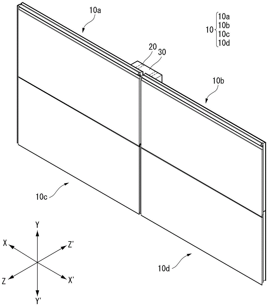 建筑用外板及其组装结构的制作方法