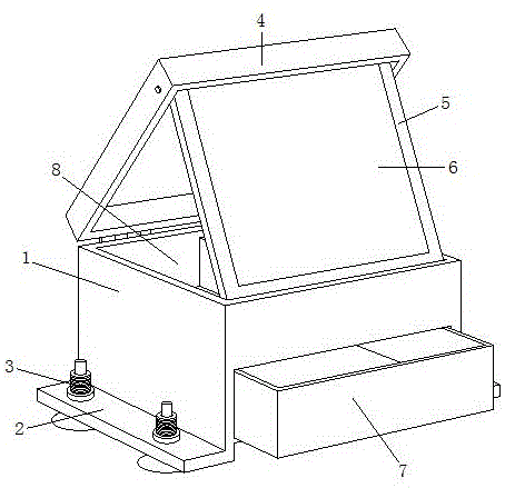 一种可固定底座的化妆盒的制作方法