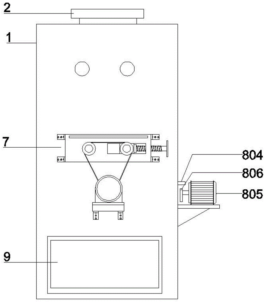 一种具有修复抗衰功能的营养品研磨装置的制作方法