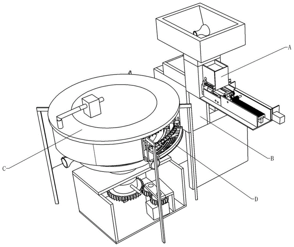 一种主机及其丝网印刷机的制作方法