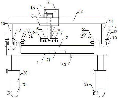 一种服装加工用熨烫台的制作方法