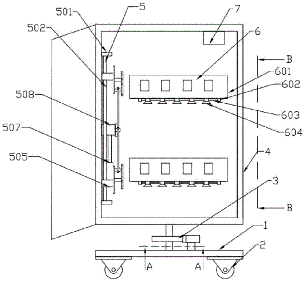 一种电气自动化控制的散热式电气柜的制作方法