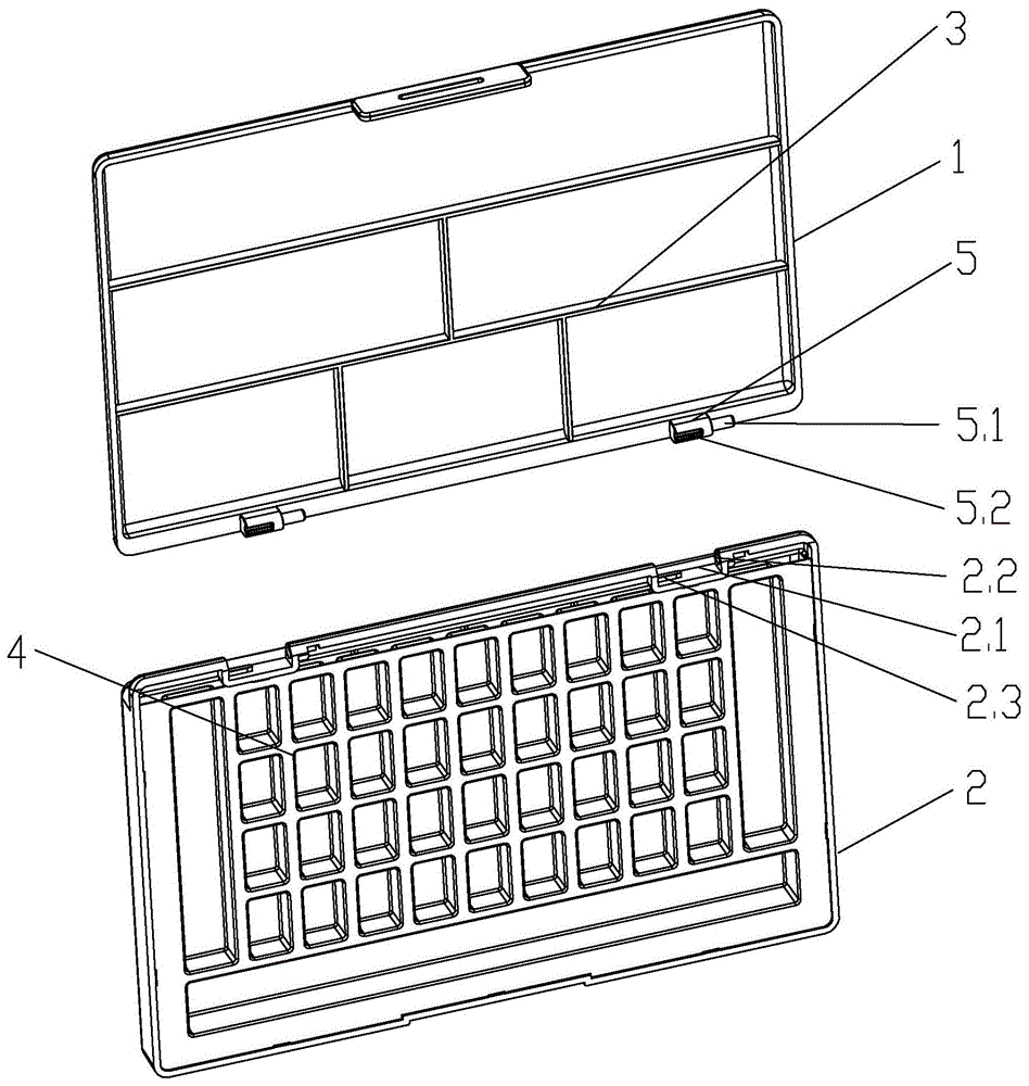 固体水彩颜料盒的制作方法