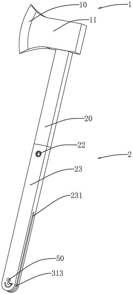 一种消防斧的制作方法