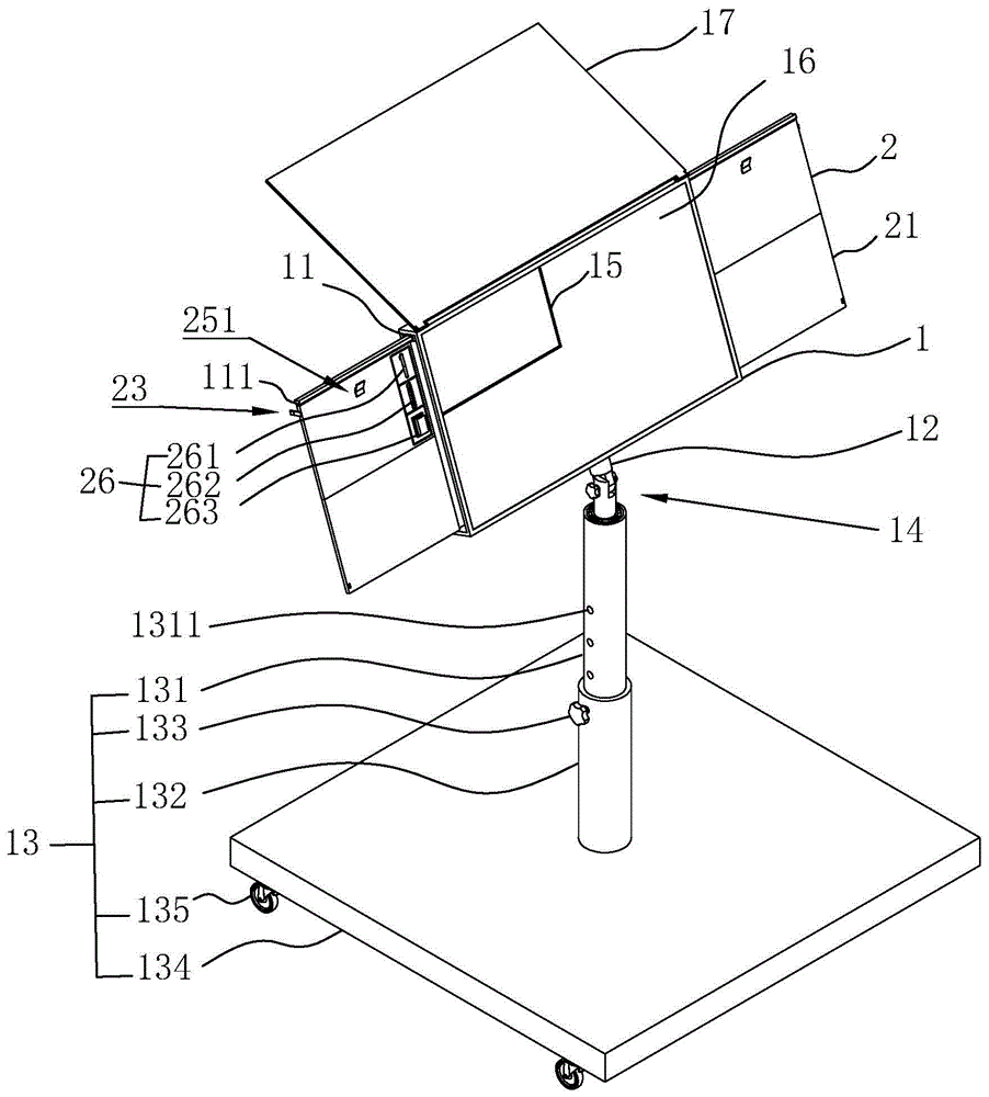 一种建筑工程造价分析装置的制作方法