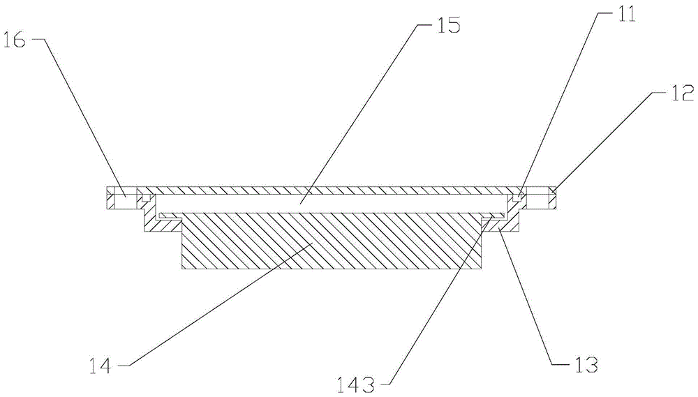 一种散热组件和散热器的制作方法