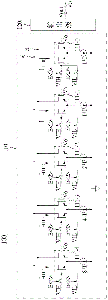 驱动装置和具电压内插功能的放大器电路的制作方法