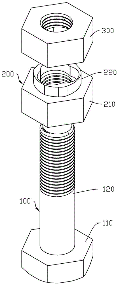 螺母组件和螺栓套件的制作方法