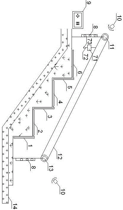 一种具有分层取水功能的取水口的制作方法