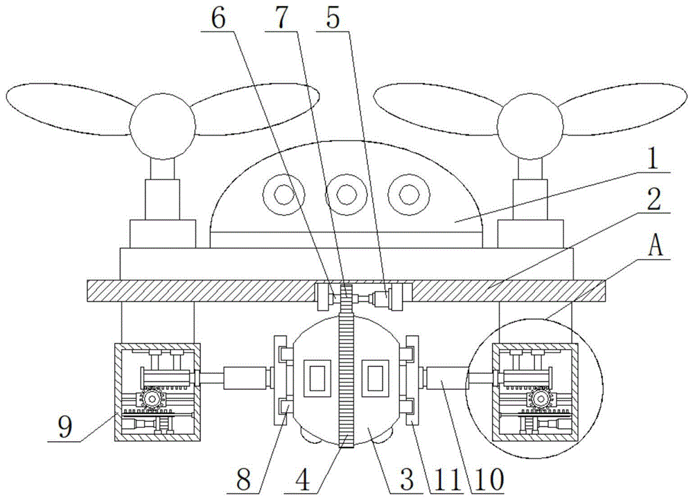 一种无人机遥感器固定装置的制作方法