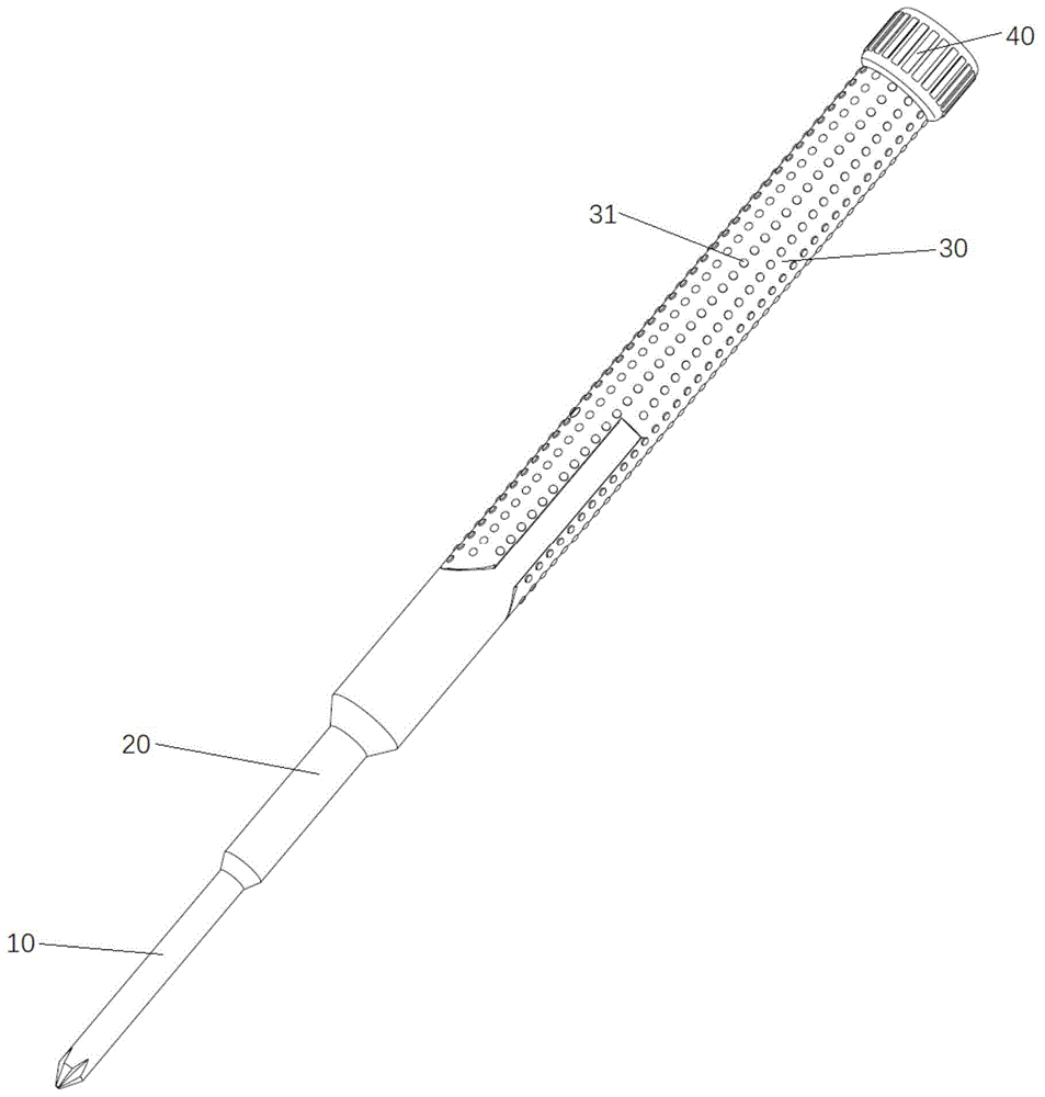 一种螺丝批的制作方法