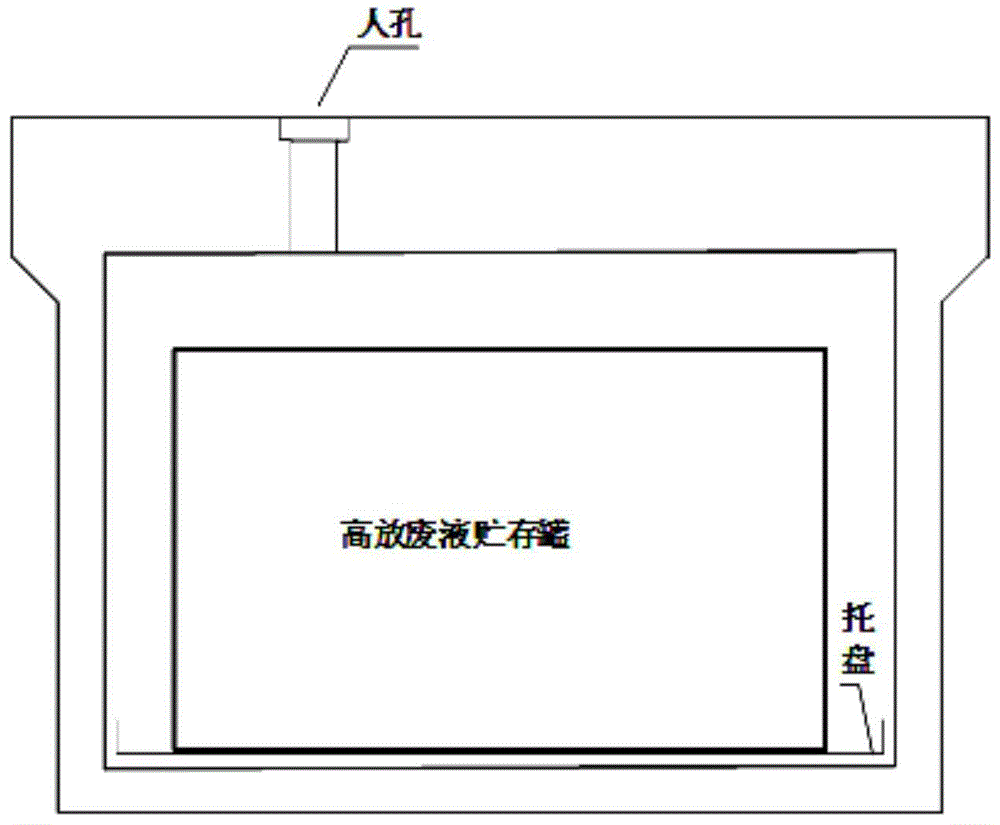 一种爬壁机器人的制作方法