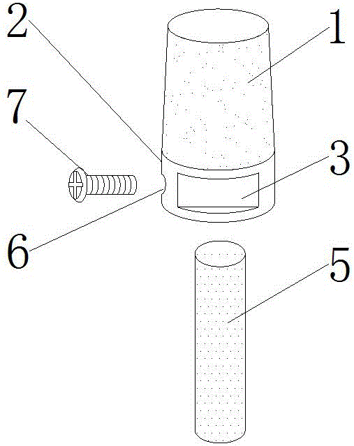 一种分体式焊接电极的制作方法