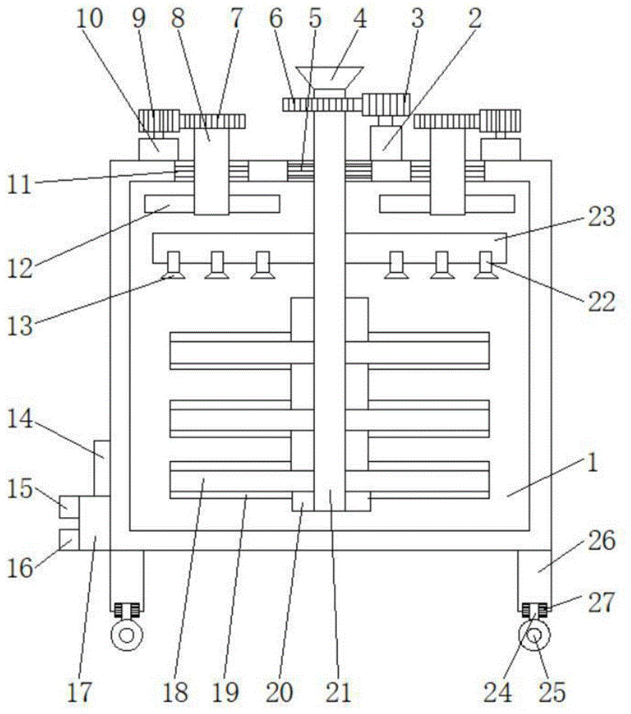 一种具有防尘功能的建筑水泥砂浆搅拌装置的制作方法