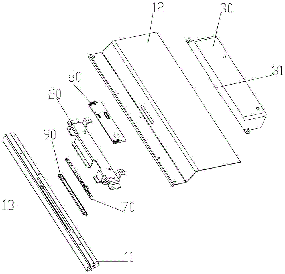 外壳组件的制作方法