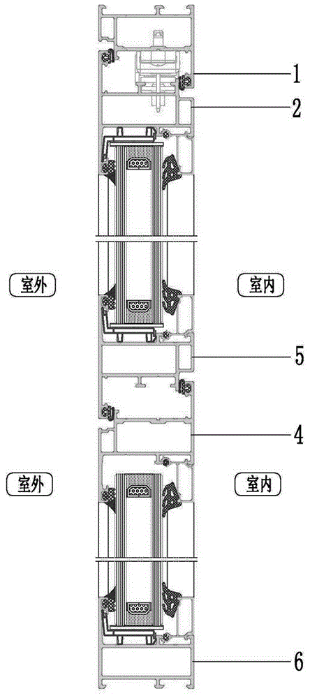 一种带节能转换框的门窗的制作方法