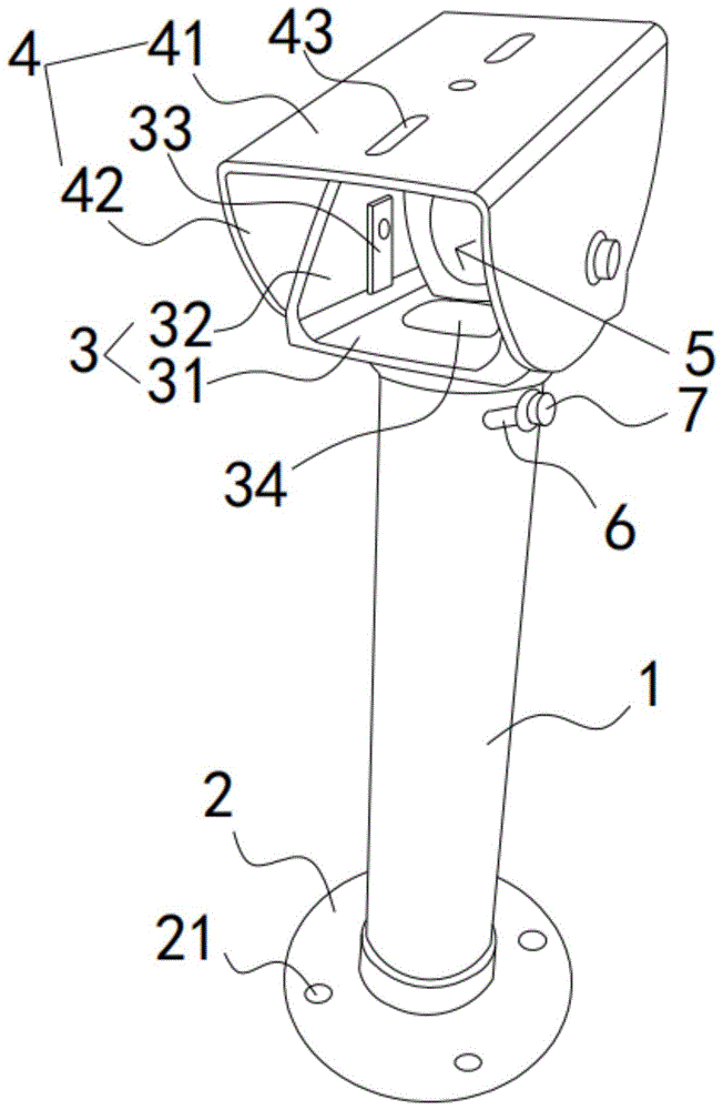 围墙竖立支架的制作方法