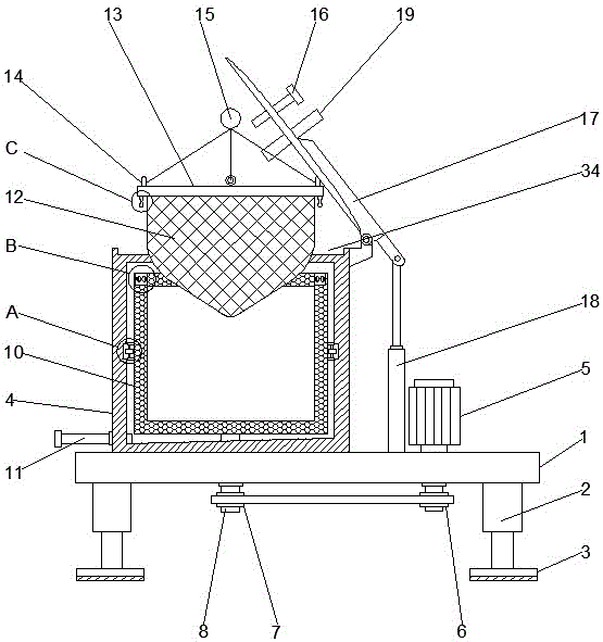 平板式吊袋卸料离心机的制作方法