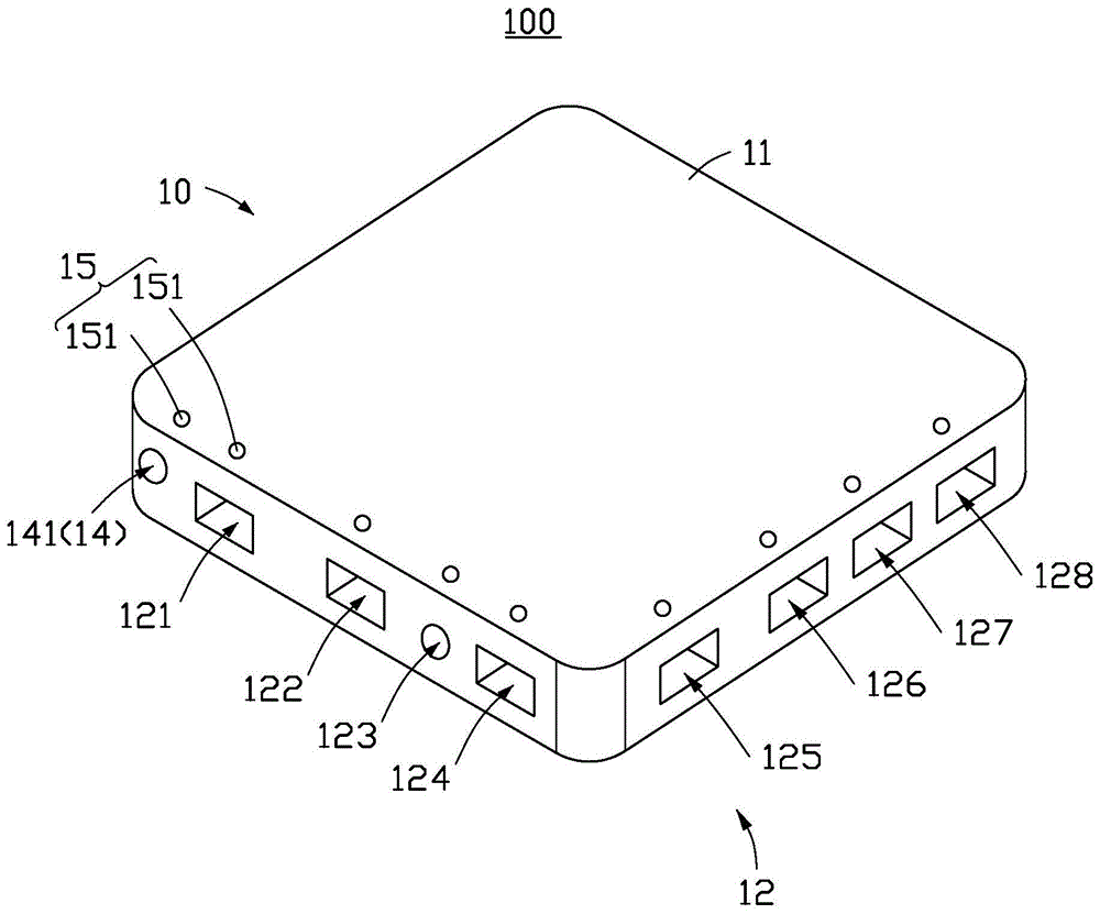 集成输入装置的制作方法