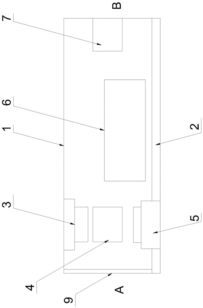 一种盒子成型模具的制作方法