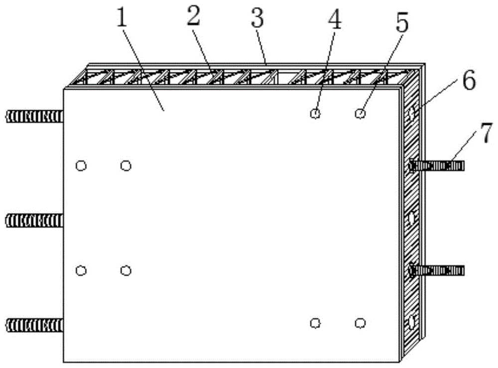 一种环保型钢结构建筑墙体的制作方法