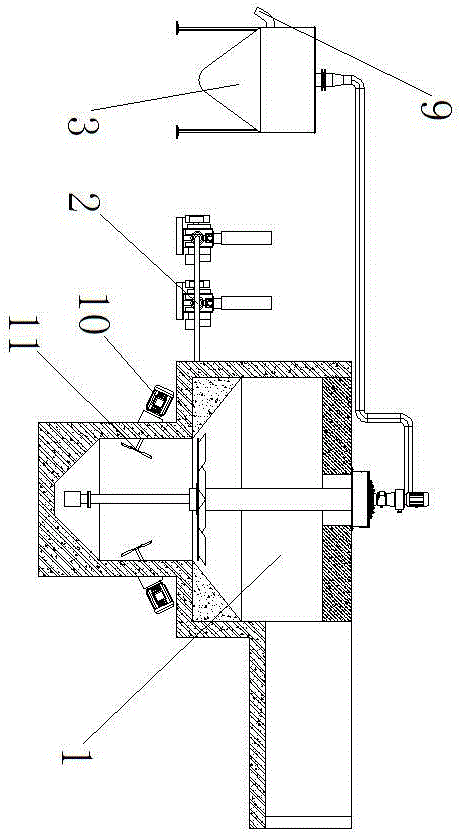 一种气提式旋流沉砂池的制作方法