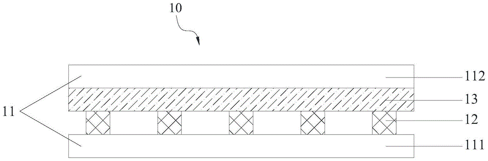 一体化遮光面板及触摸显示装置的制作方法