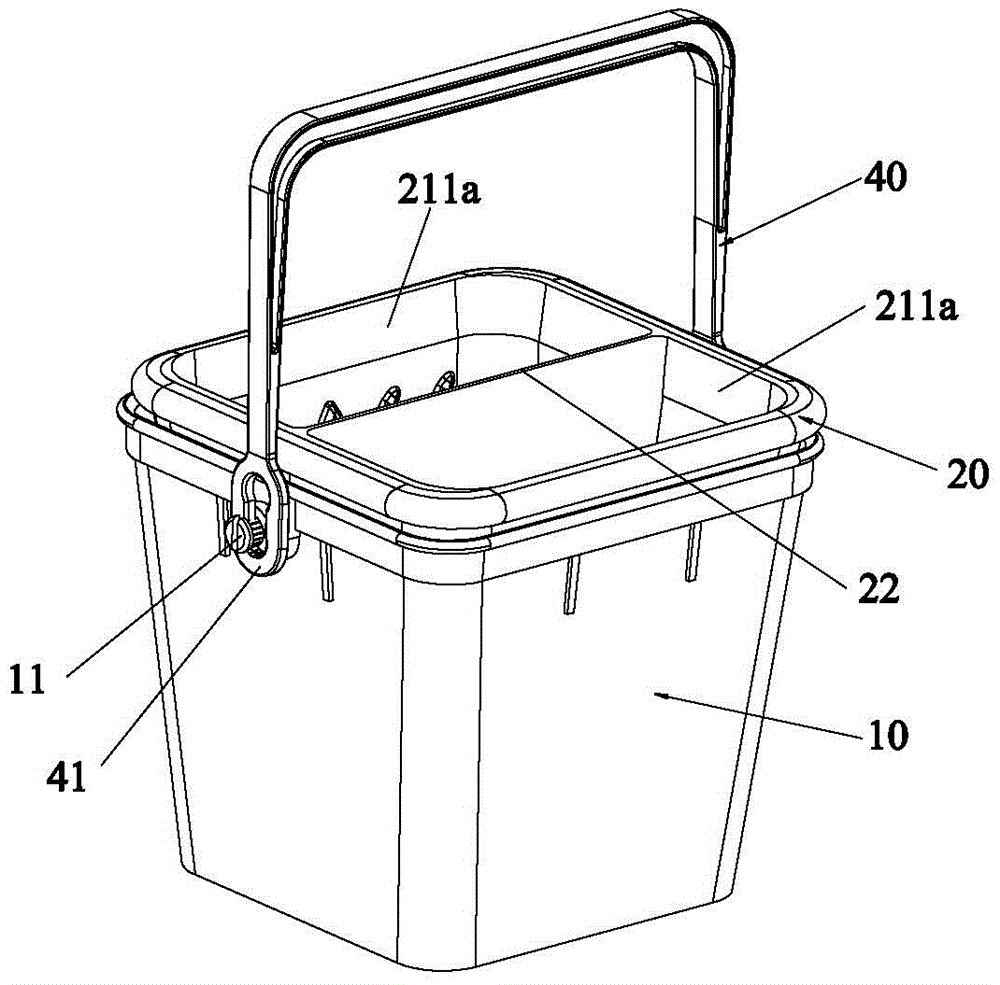 分隔式涂料桶的制作方法