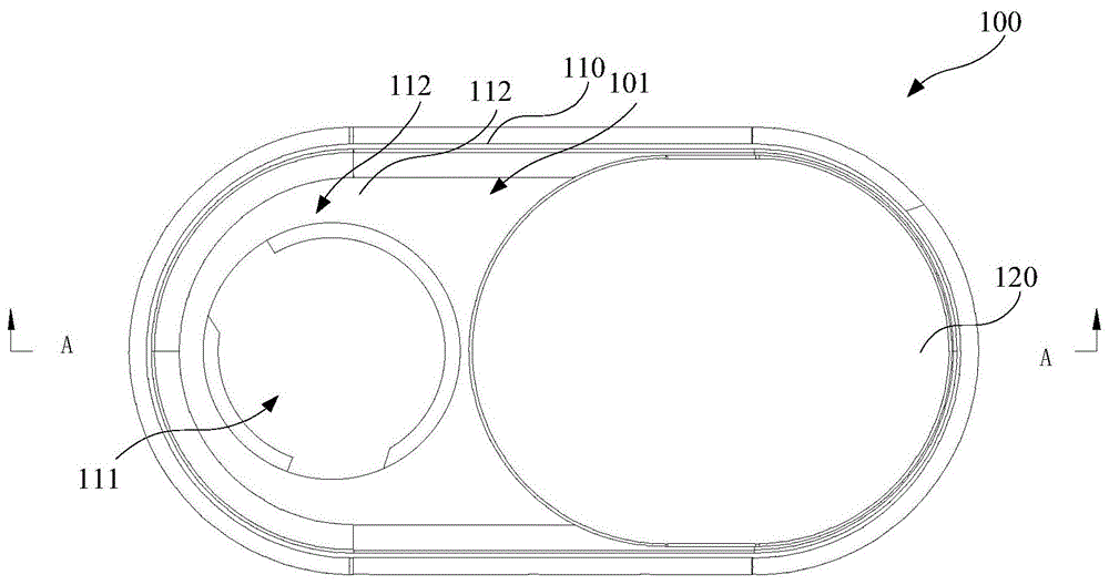 电子烟具及其滑盖装置的制作方法