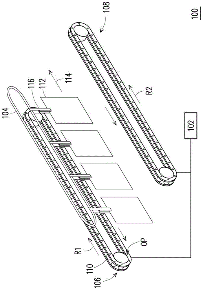 基板输送装置的制作方法