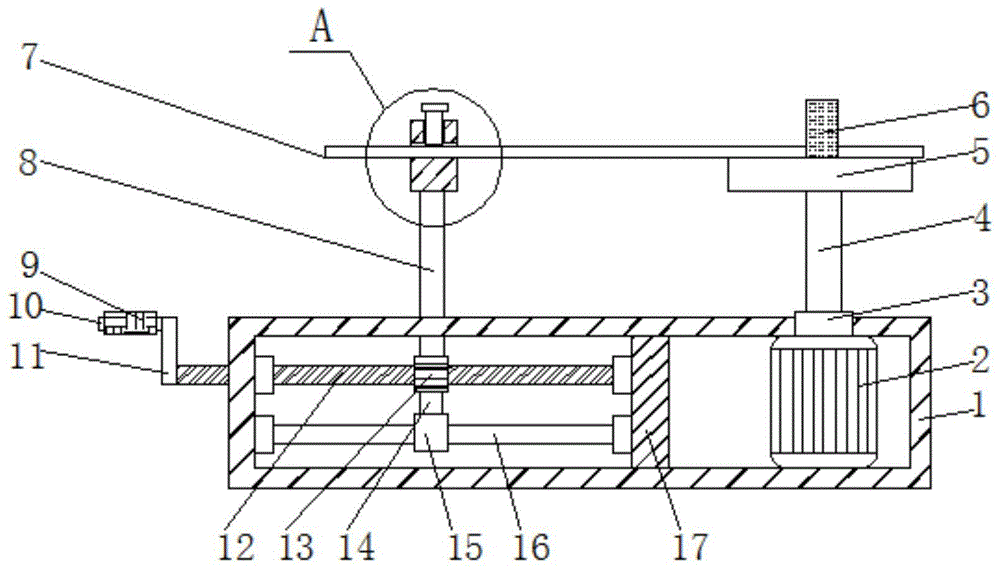 一种横机针生产用折弯装置的制作方法