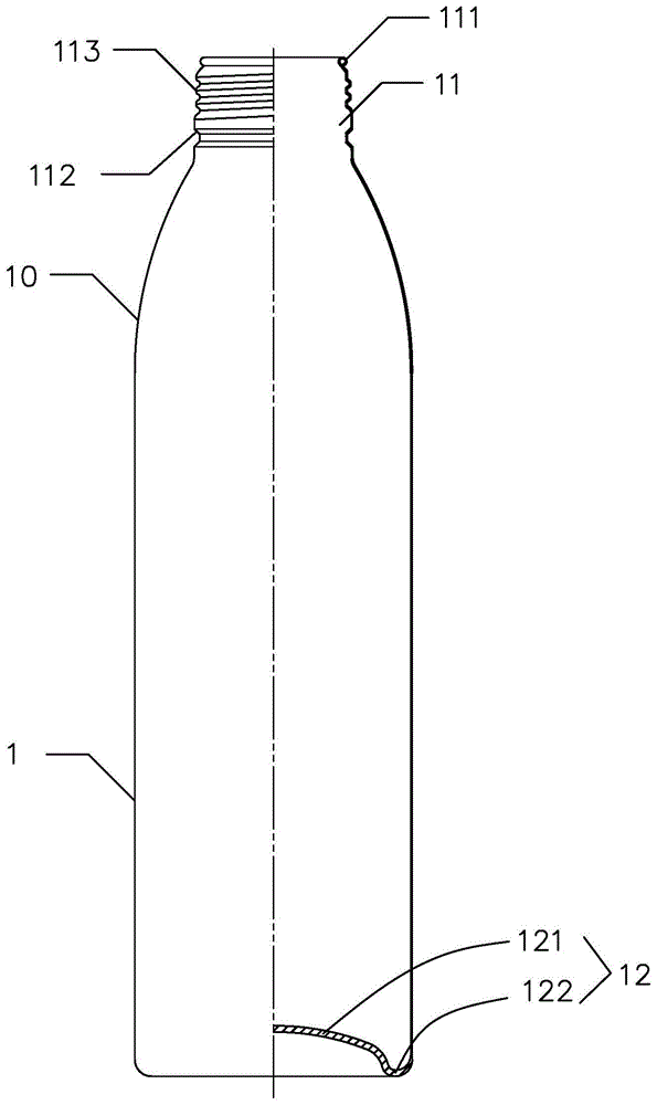 一种螺口铝瓶的制作方法