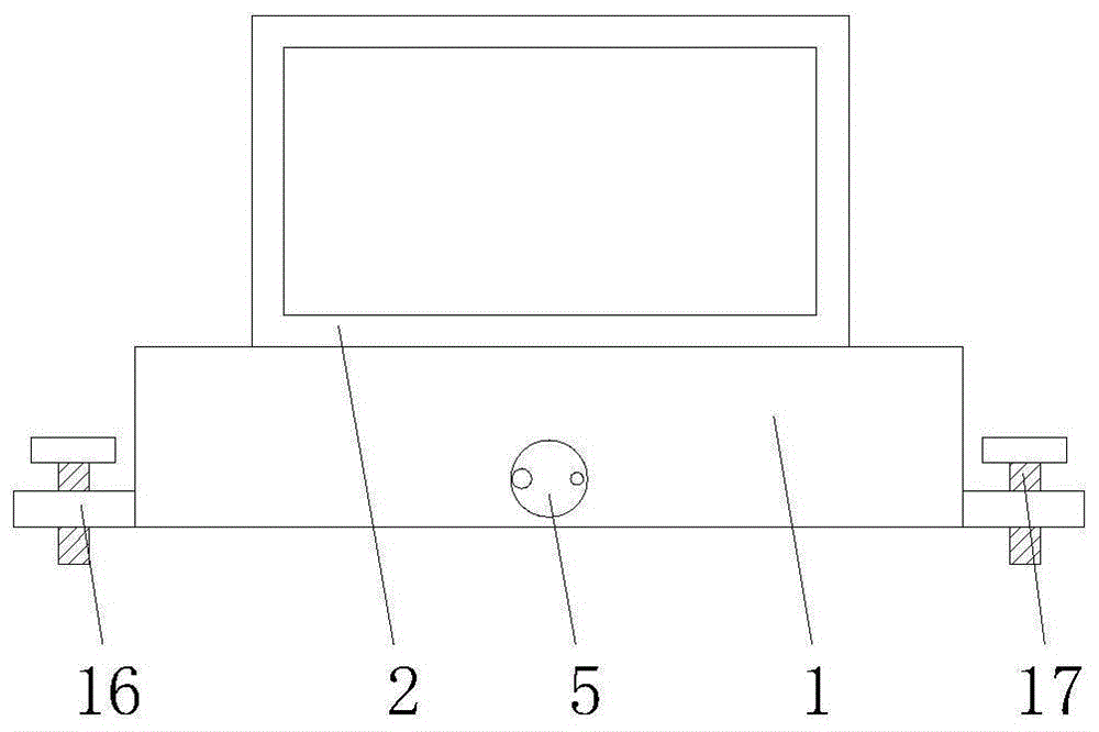 一种便于安装的数字保护装置的制作方法