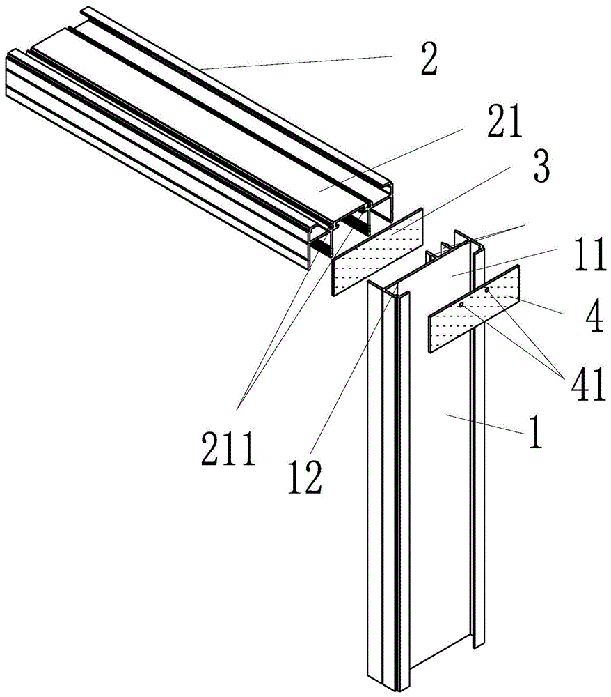 铝合金门窗框架连接结构的制作方法