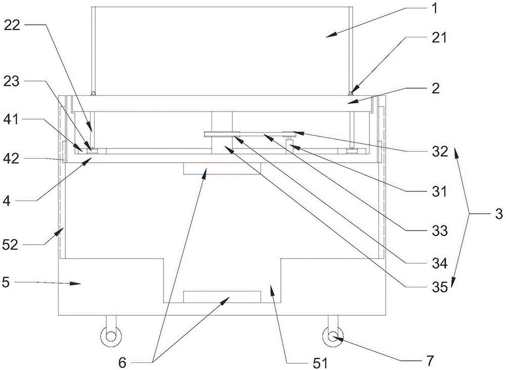 一种动漫展示设备的制作方法