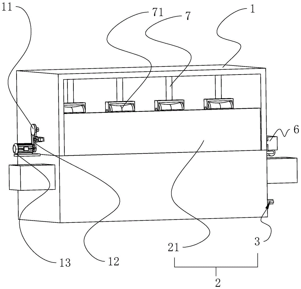 一种水洗机的制作方法