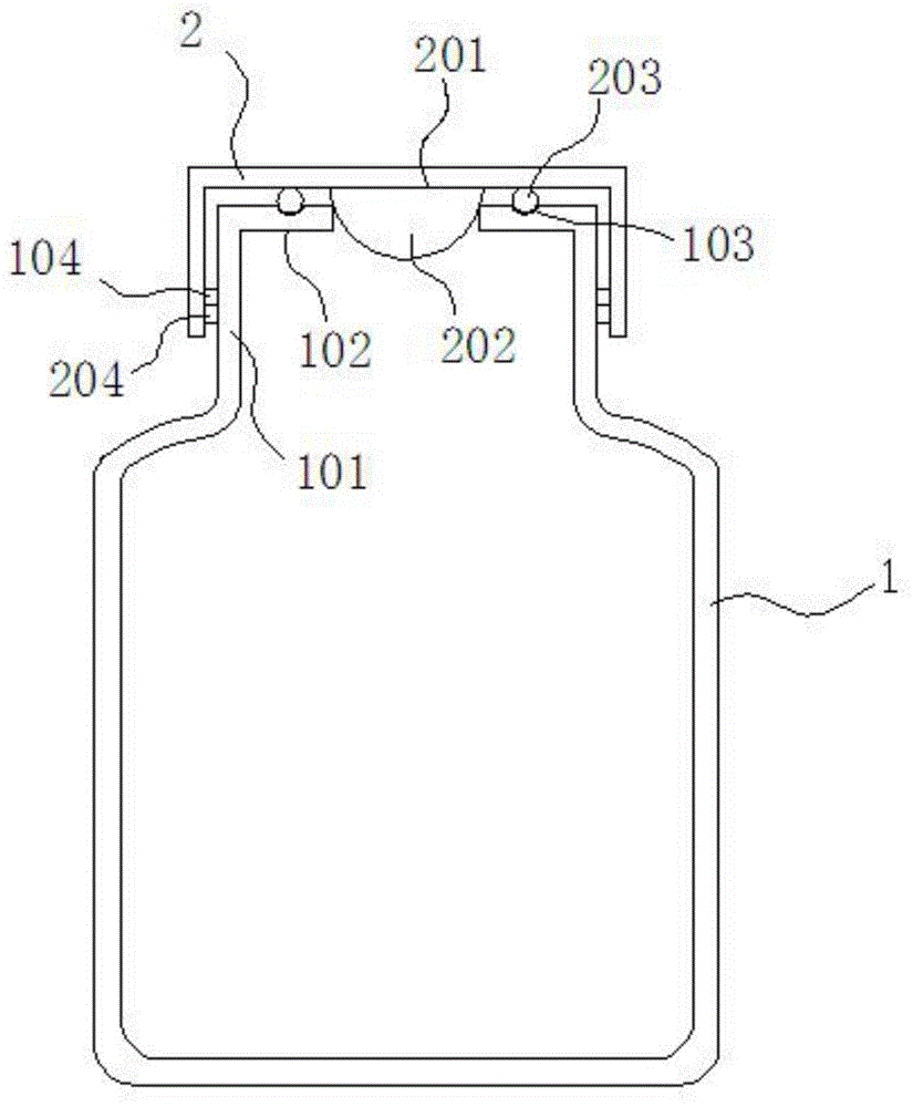 一种密封瓶的制作方法