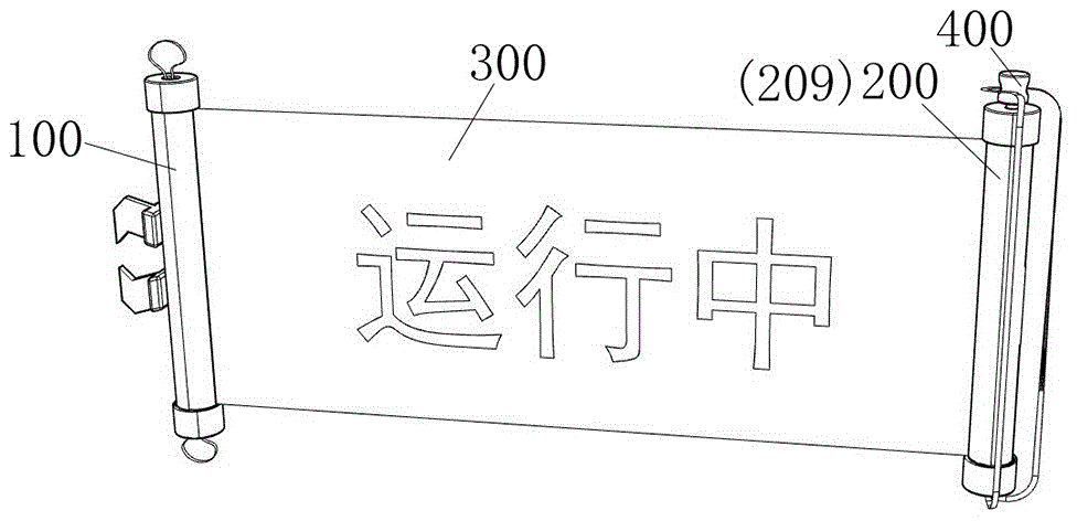 一种变电站电气柜端子排检修用警示装置的制作方法