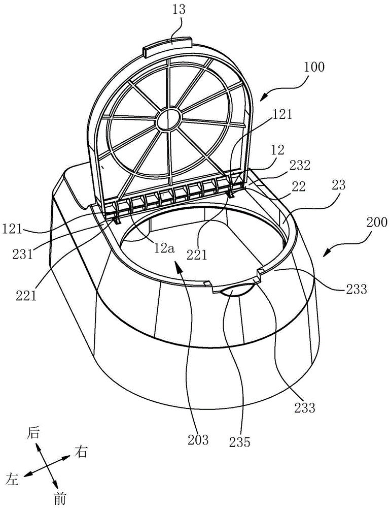 水表的翻盖结构的制作方法