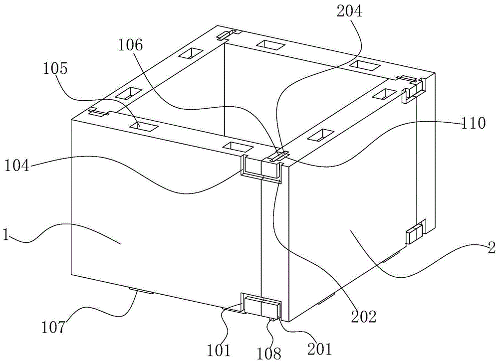 一种建筑用混凝土模板的制作方法