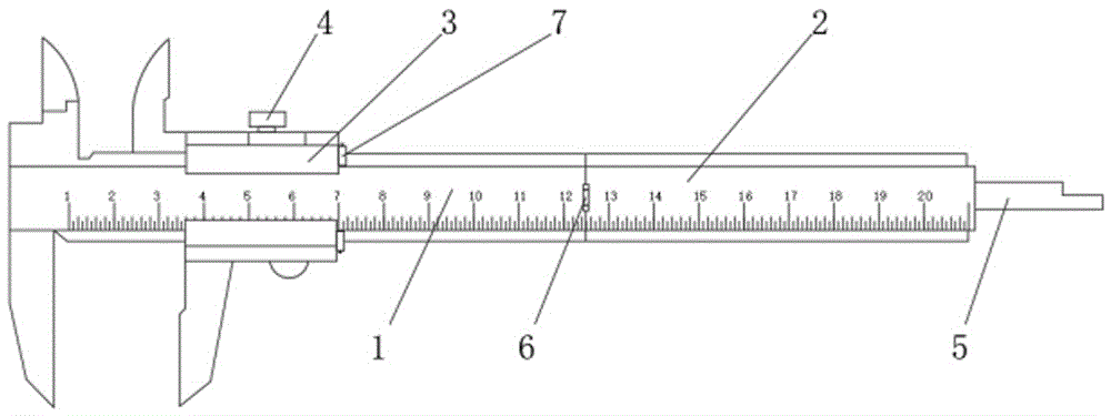 一种房屋墙体厚度测量卡尺的制作方法