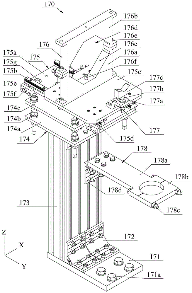 自由电子激光装置的加速器腔体装置的耦合器安装支架的制作方法