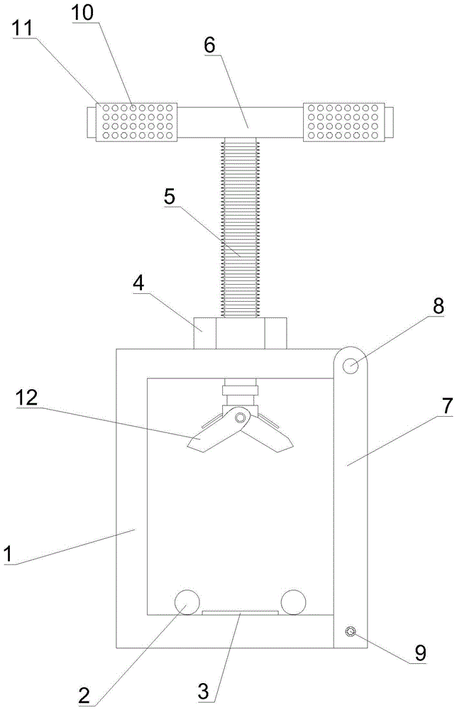 一种新型管卡的制作方法