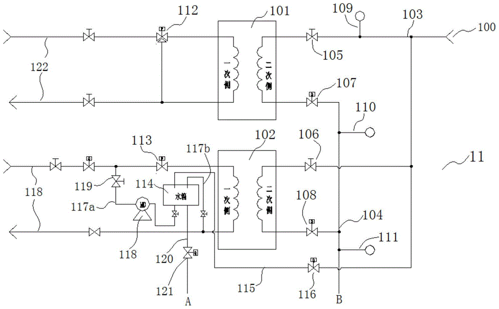 一种水温控制系统的制作方法