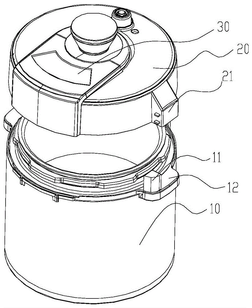 烹饪器具的制作方法