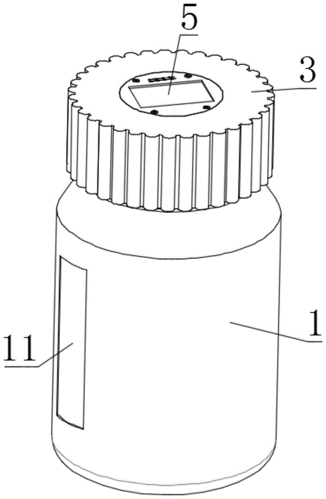 一种时间监控功能的联动式药品瓶的制作方法
