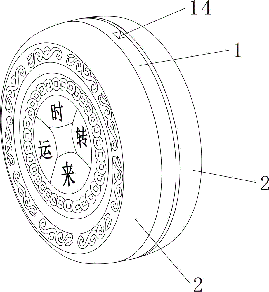 一种挂件的制作方法