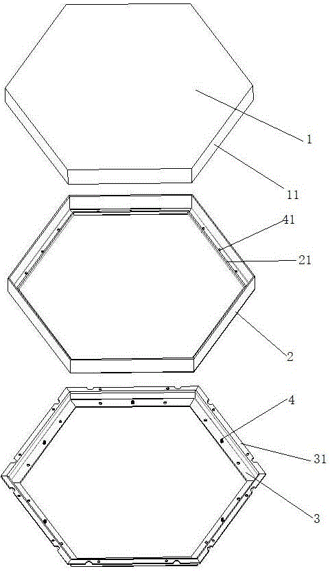 一种软膜固定结构的制作方法